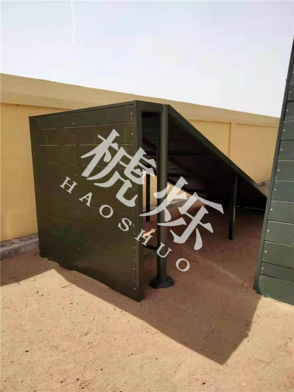 200滅火障礙